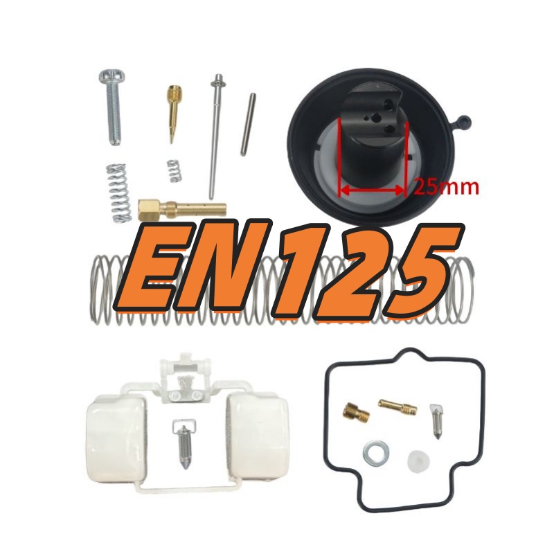 Vacuum film repair kit for EN1 - огляд і ціна Model Kit Yamaha