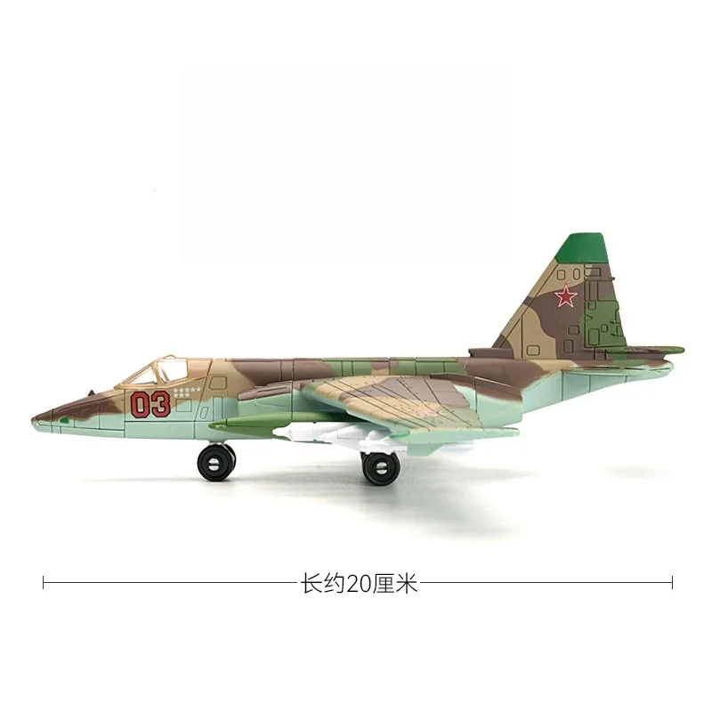 1/72 Creative Military Series  - огляд і ціна Model Kit Chemistry