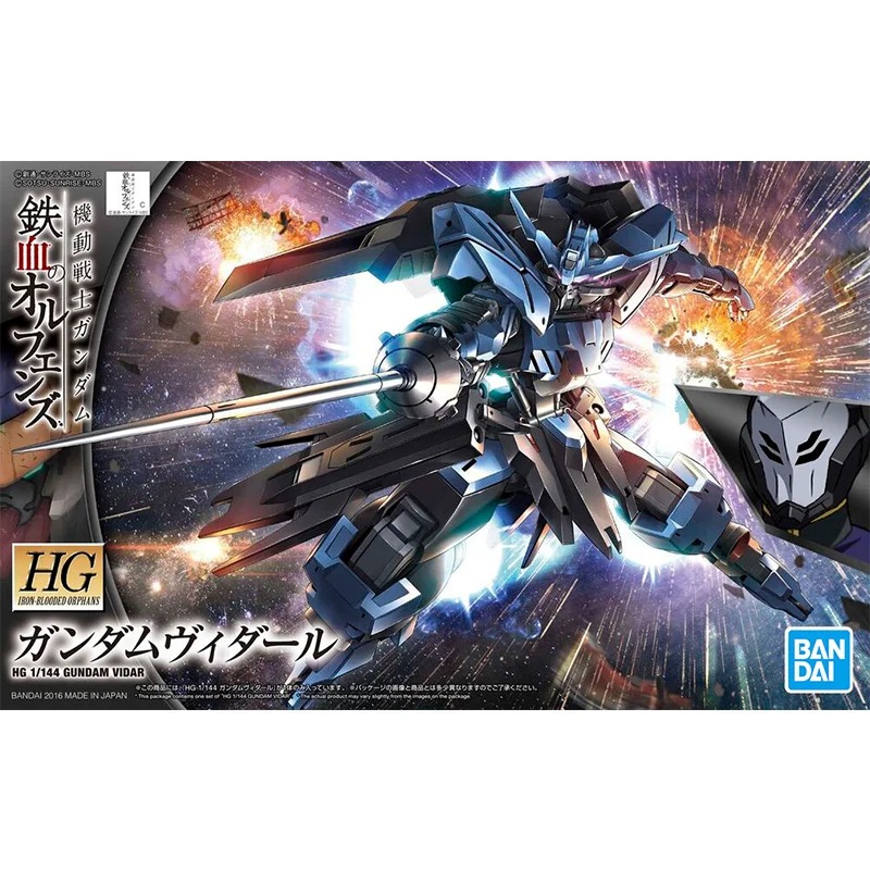 Bandai Original GUNDAM HG IBO  - огляд і ціна Model Kit Armored Core