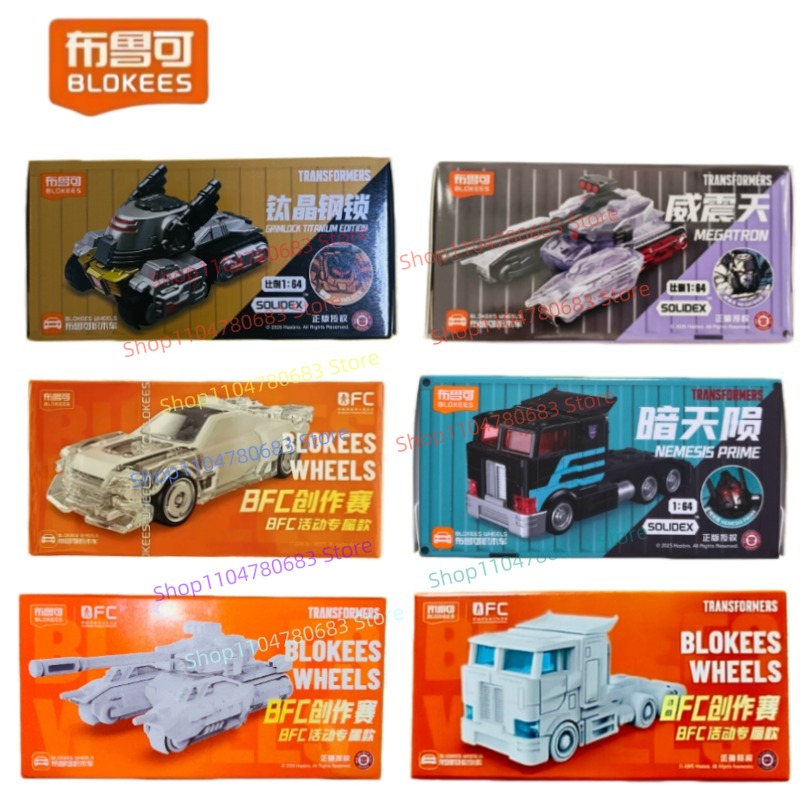 BLOKEES Building Blocks Man Tr - огляд і ціна Model Kit Optimus Prime
