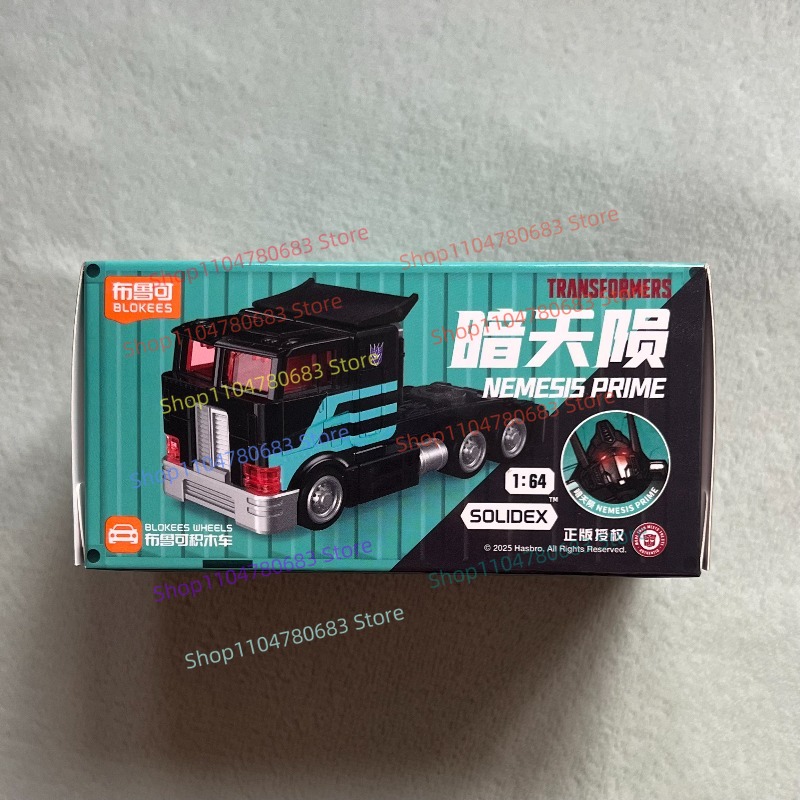 BLOKEES Building Blocks Man Tr - огляд і ціна Model Kit Optimus Prime