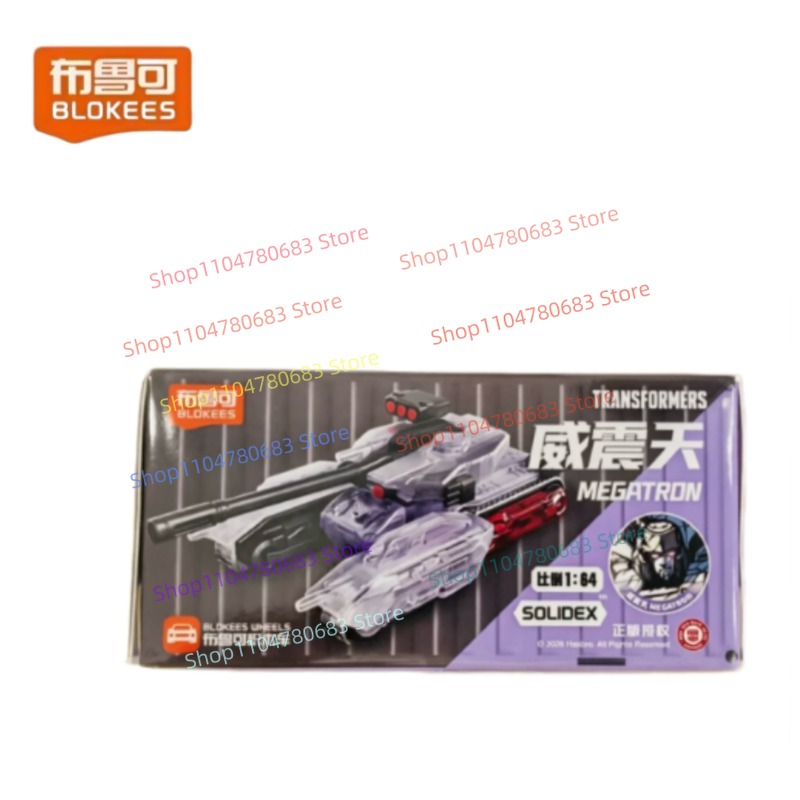 BLOKEES Building Blocks Man Tr - огляд і ціна Model Kit Optimus Prime