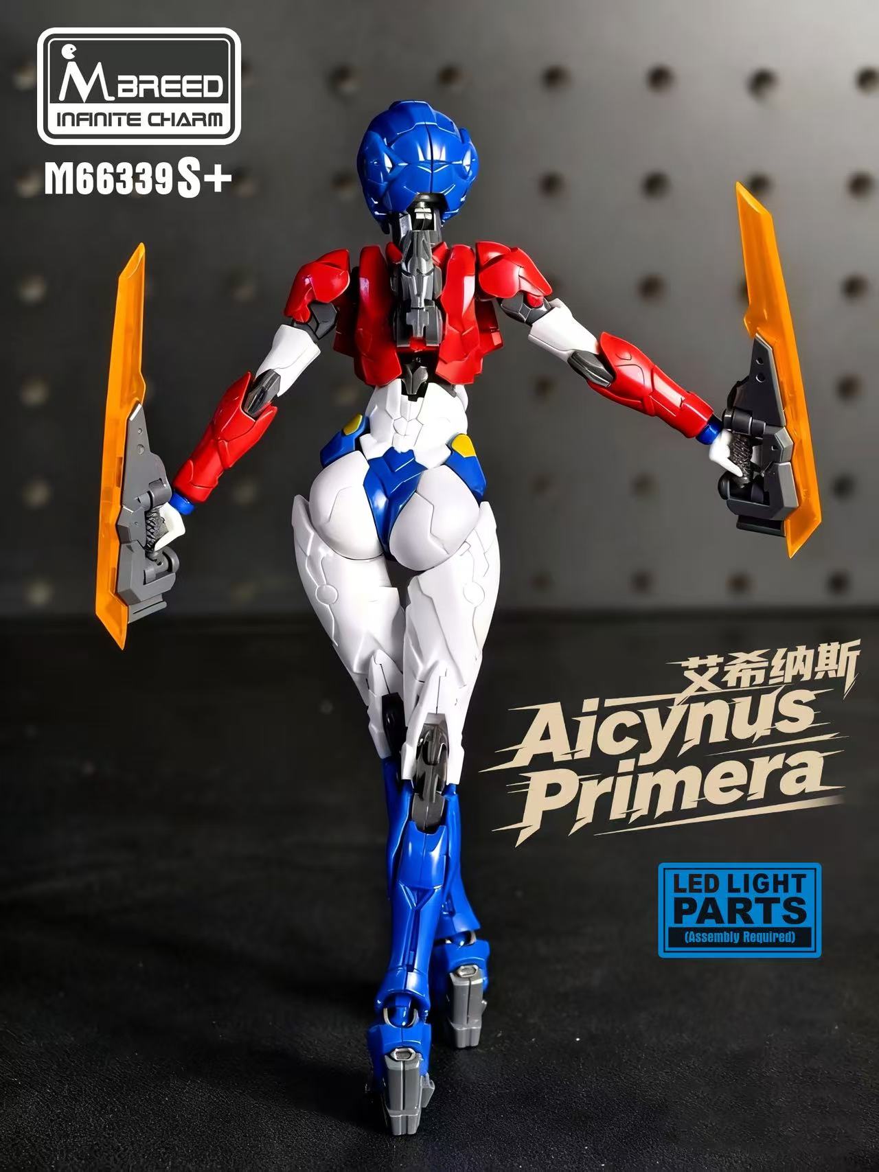 M Breed Transformation M66339S - огляд і ціна Model Kit Waifu