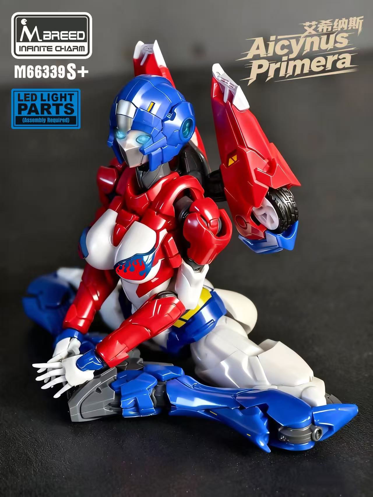 M Breed Transformation M66339S - огляд і ціна Model Kit Waifu