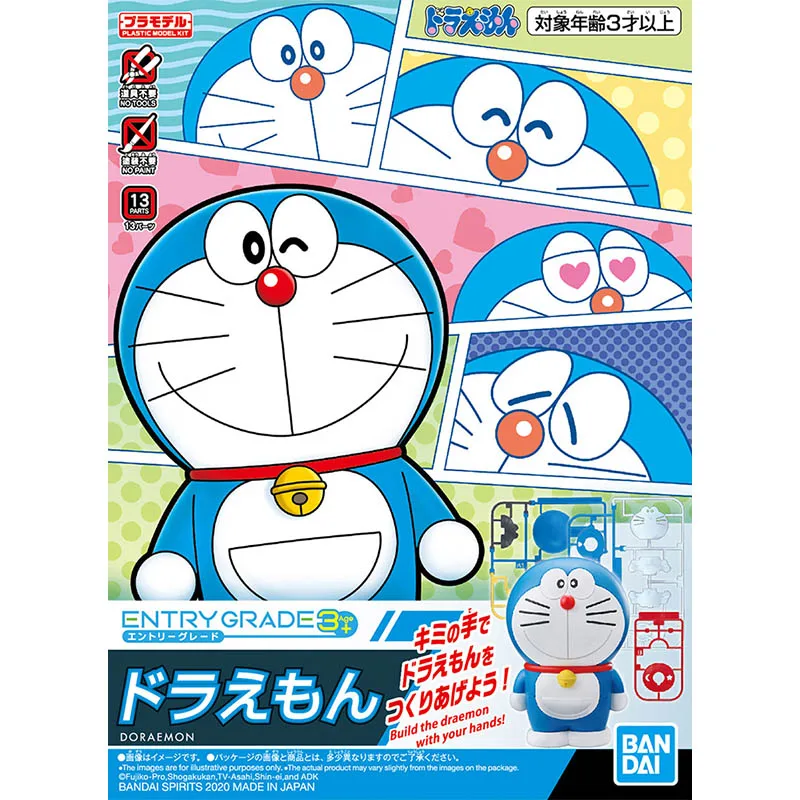 Bandai Doraemon Anime Figures  - огляд і ціна Model Kit Kirby