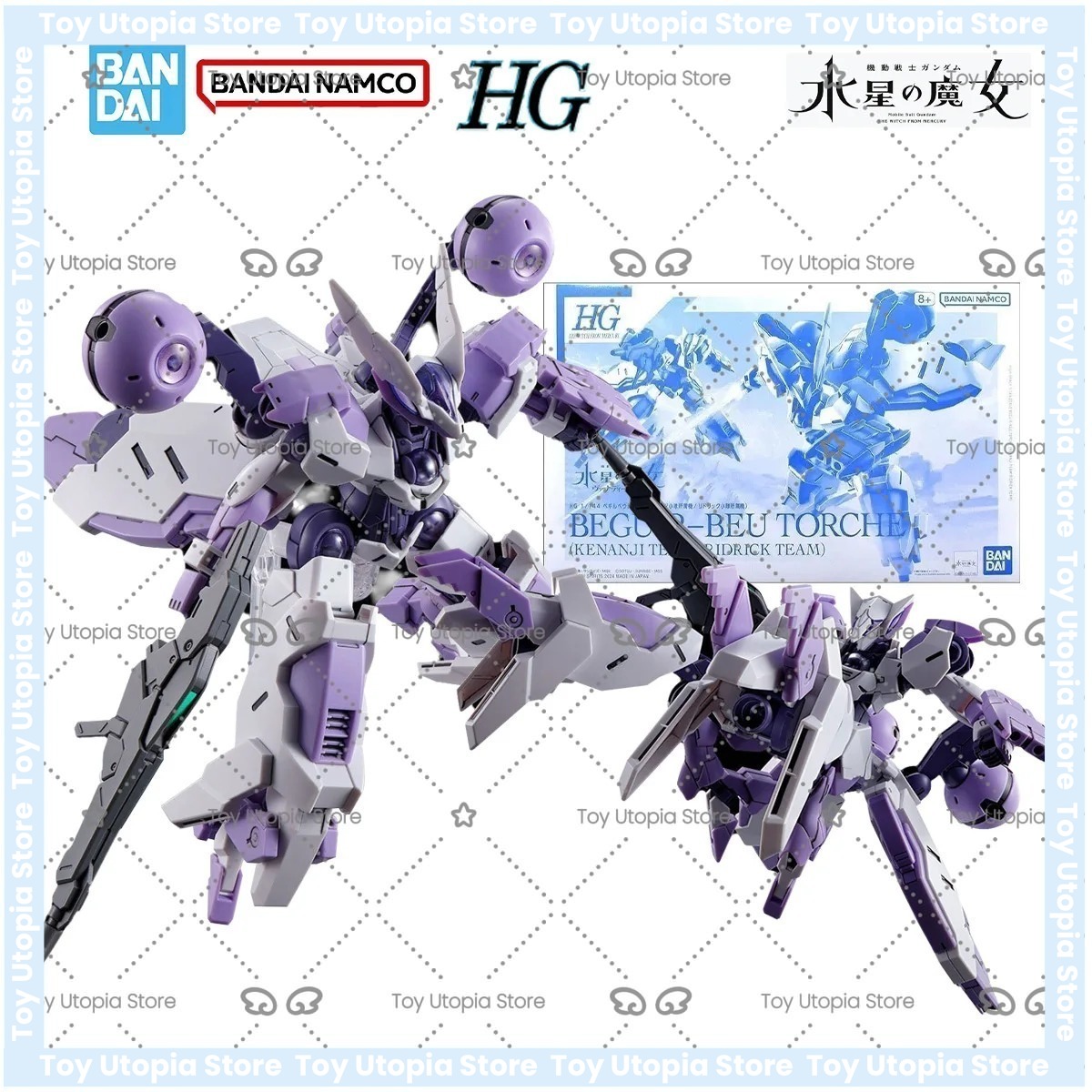 Bandai Gundam HG TWFM 1/144 Be - огляд і ціна Model Kit Gundam Mg