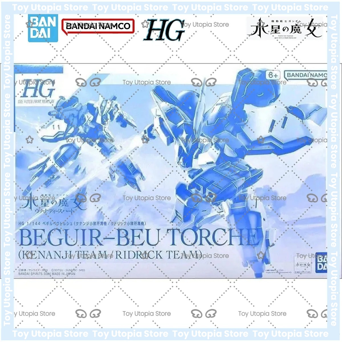 Bandai Gundam HG TWFM 1/144 Be - огляд і ціна Model Kit Gundam Mg