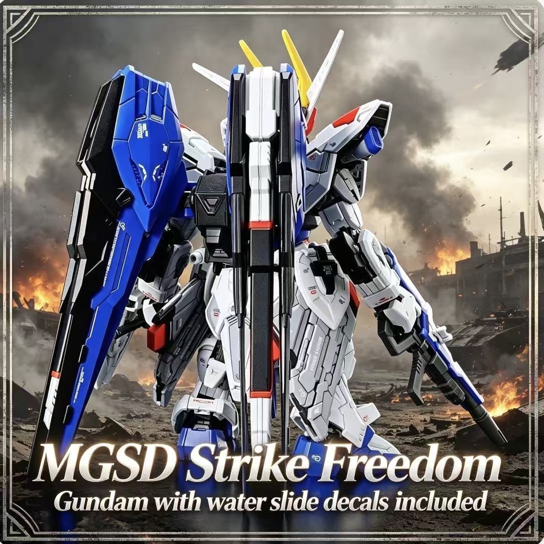X10A GaogaoMGSD Q-version Stri - огляд і ціна Gundam Model Mg