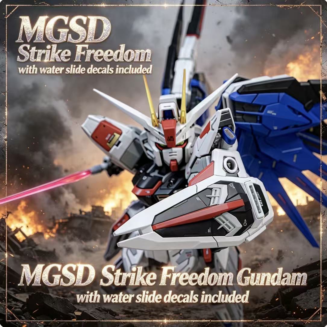X10A GaogaoMGSD Q-version Stri - огляд і ціна Gundam Model Mg