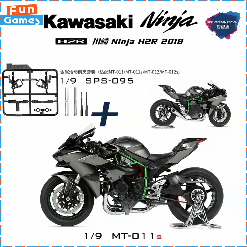 Original MENG 1/9 2018 Kawasak - огляд і ціна Model Kit Ninja