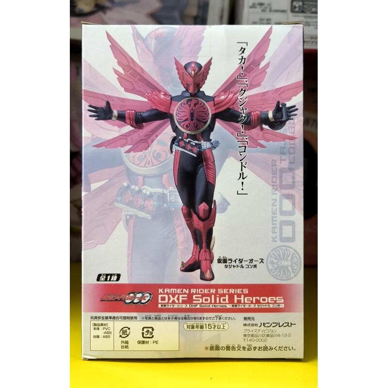 Bandai Kamen Rider OOO Tajador - огляд і ціна Model Kit Kamen Rider