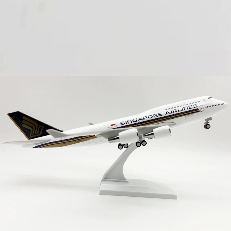 1/240 Compatible for Singapore - огляд і ціна Model Kit Singapore