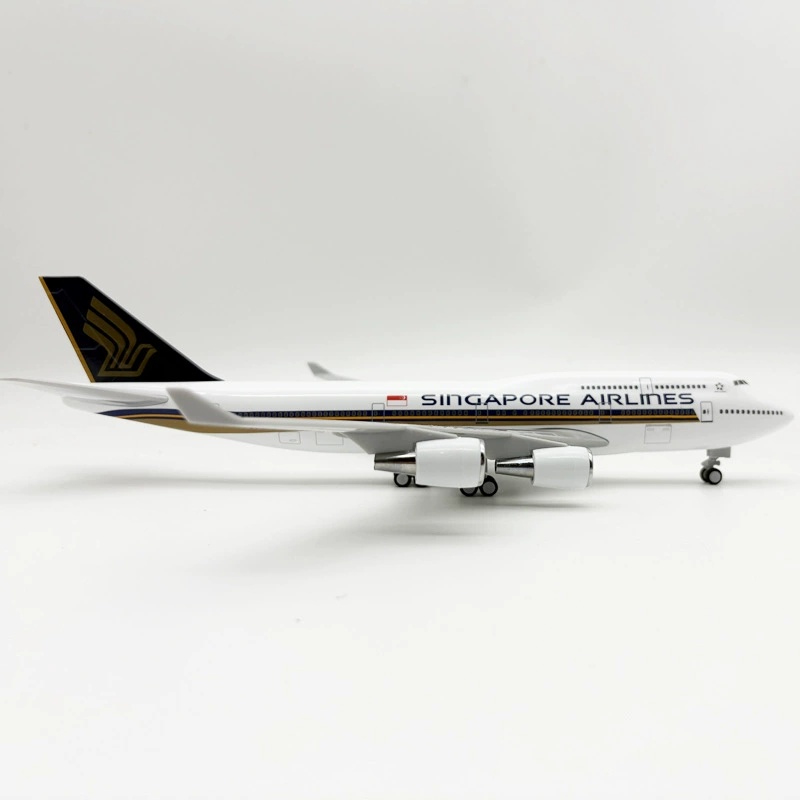 1/240 Compatible for Singapore - огляд і ціна Model Kit Singapore
