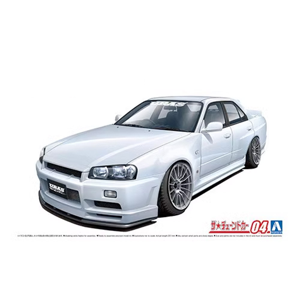 Aoshima 05534 1/24 Scale Skyli - огляд і ціна Model Kit Aoshima