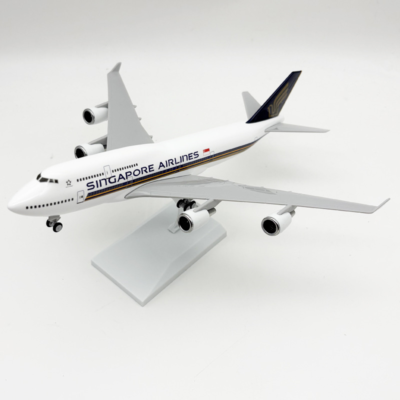 1/240 Scale 30cm Singapore B74 - огляд і ціна Model Kit Singapore