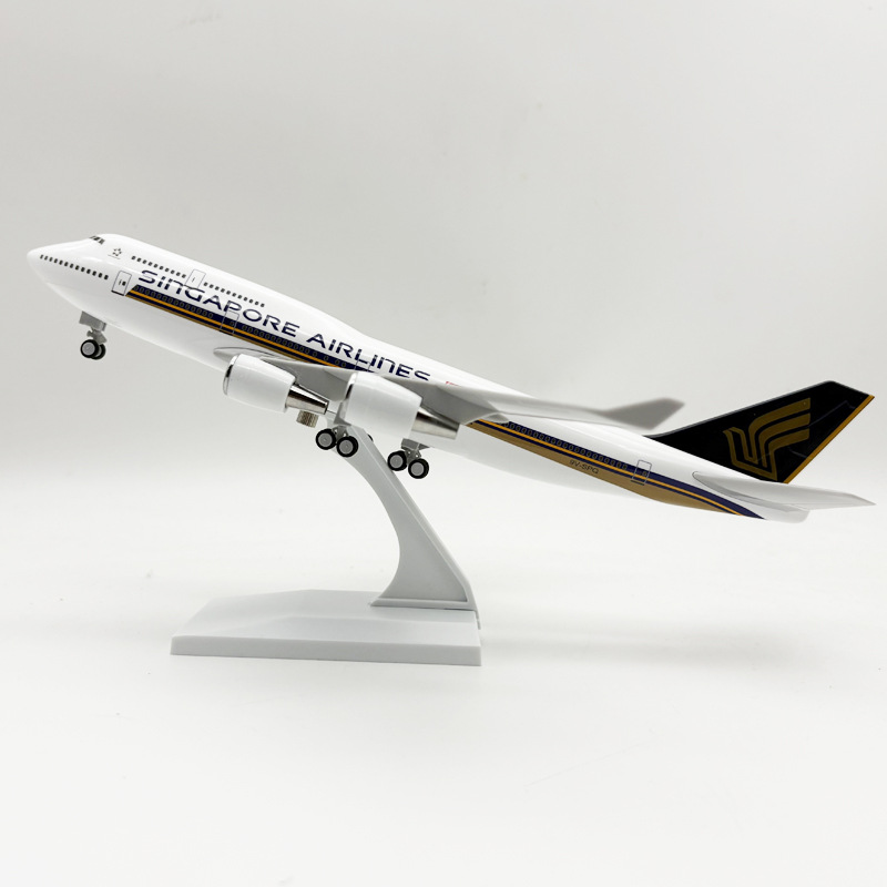 1/240 Scale 30cm Singapore B74 - огляд і ціна Model Kit Singapore