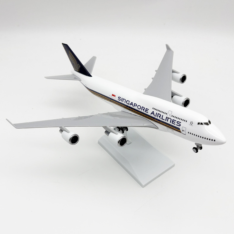 1/240 Scale 30cm Singapore B74 - огляд і ціна Model Kit Singapore