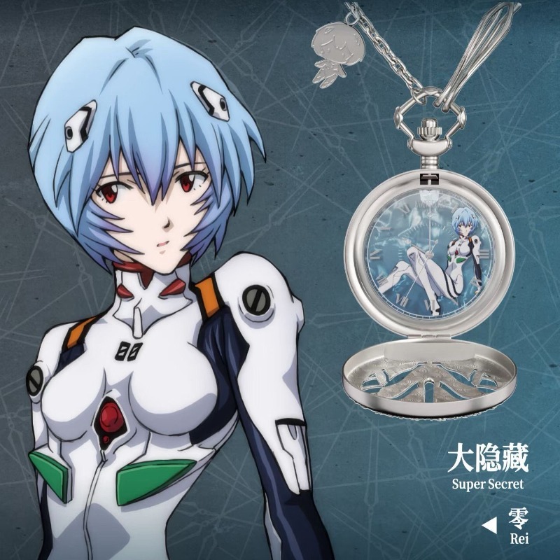 Genuine MAIHE BOXFUN Neon Gene - огляд і ціна Model Kit Aoshima