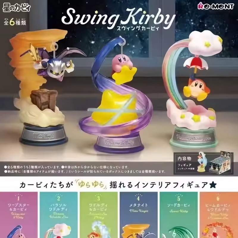 Genuine Re-Ment Kirby Full Set - огляд і ціна Model Kit Kirby
