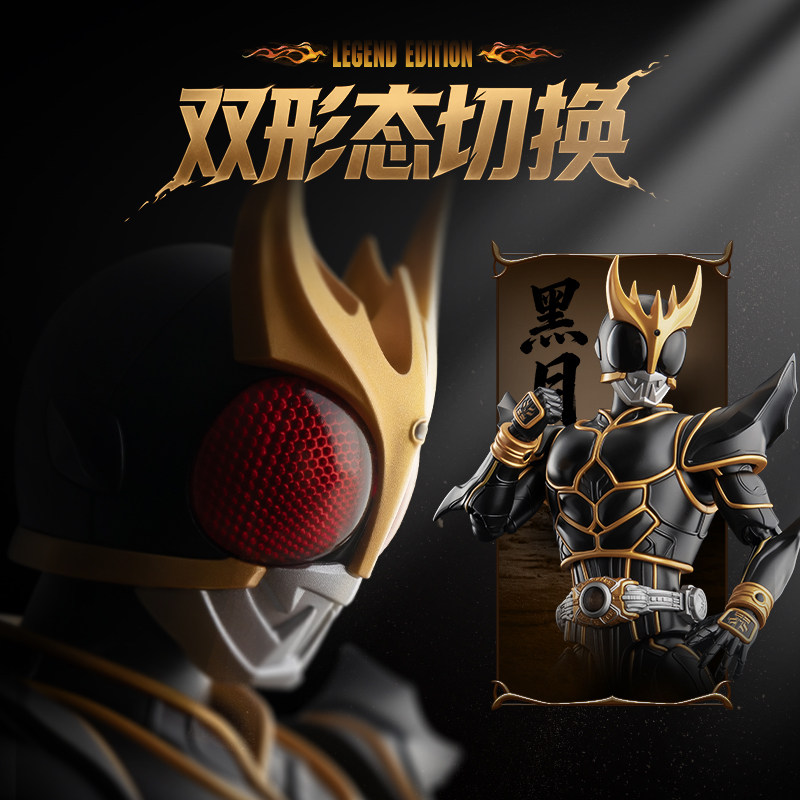 Original Blokees Kamen Rider K - огляд і ціна Model Kit Kamen Rider
