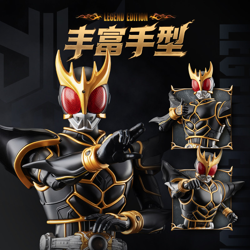 Original Blokees Kamen Rider K - огляд і ціна Model Kit Kamen Rider