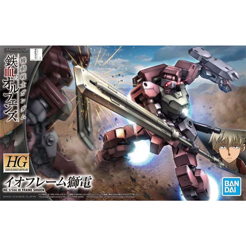 Bandai Gundam Model Kit HG Shi - огляд і ціна Model Kit Gundam Mg