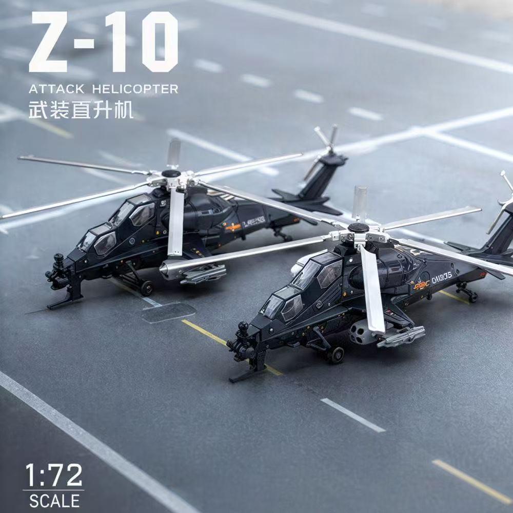 1:72 Scale ABS China Z-10 Z10  - огляд і ціна Model Kit Helicopter