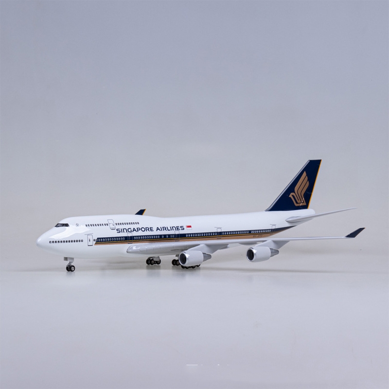 Singapore Airways A350/A380/B7 - огляд і ціна Model Kit Singapore