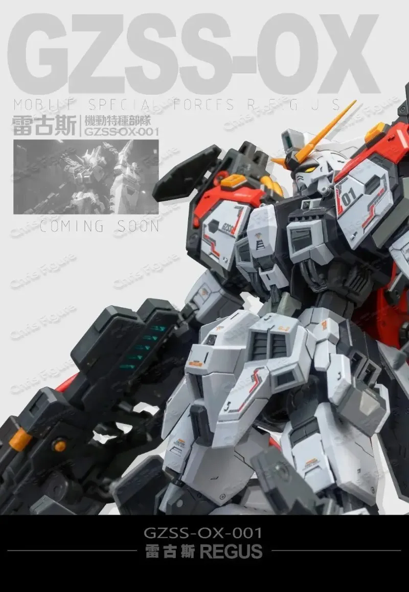 In Stock ZZA REGUS GZSS-OX-001 - огляд і ціна Model Kit Zza