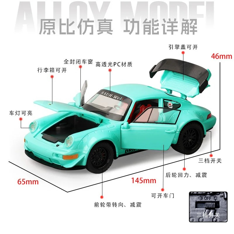 1:32 964 RWB Widebody Modified - огляд і ціна Model Kit Porsche 911
