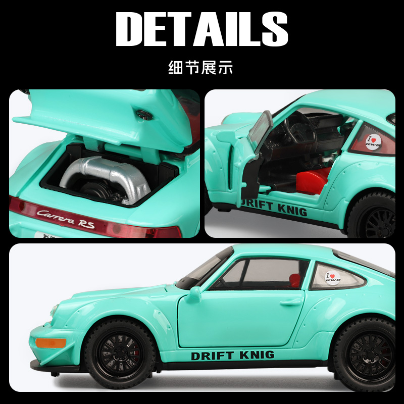 1:32 964 RWB Widebody Modified - огляд і ціна Model Kit Porsche 911
