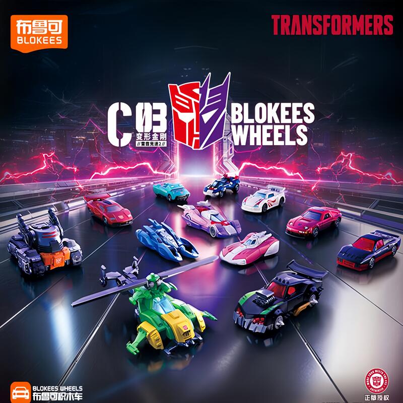 Blokees Transformers Wheels C0 - огляд і ціна Model Kit Optimus Prime