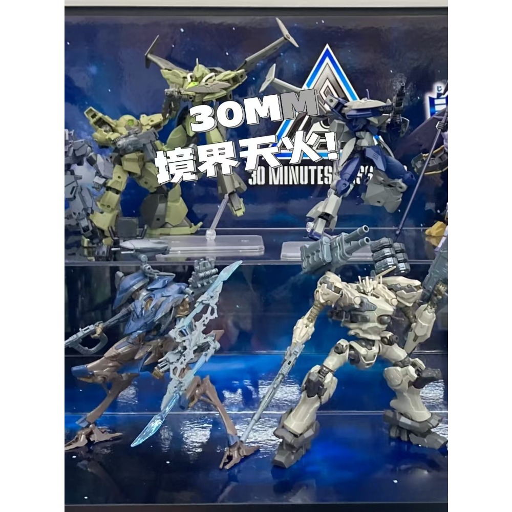 Original box Bandai 30MM ARMOR - огляд і ціна Model Kit Armored Core