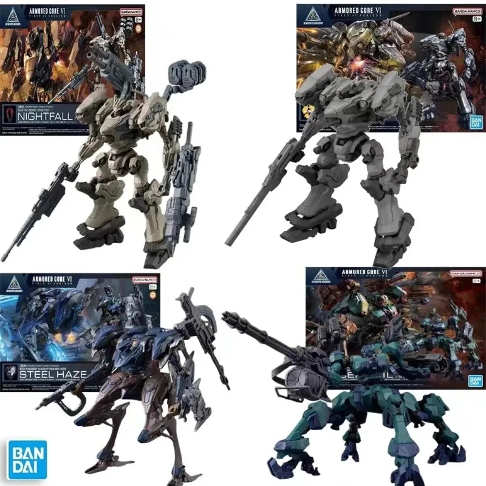 Original box Bandai 30MM ARMOR - огляд і ціна Model Kit Armored Core