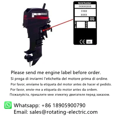 Electric Start Kit for Yamaha  - огляд і ціна Model Kit Yamaha