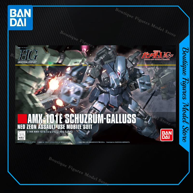 Bandai Original HG AMX-101E SC - огляд і ціна Model Kit Gundam Mg