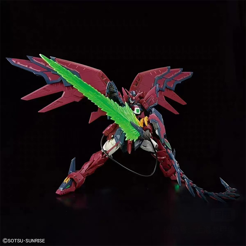 In Stock Bandai Rg Gundam Epyo - огляд і ціна Gundam Model Mg