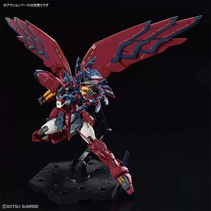 In Stock Bandai Rg Gundam Epyo - огляд і ціна Gundam Model Mg