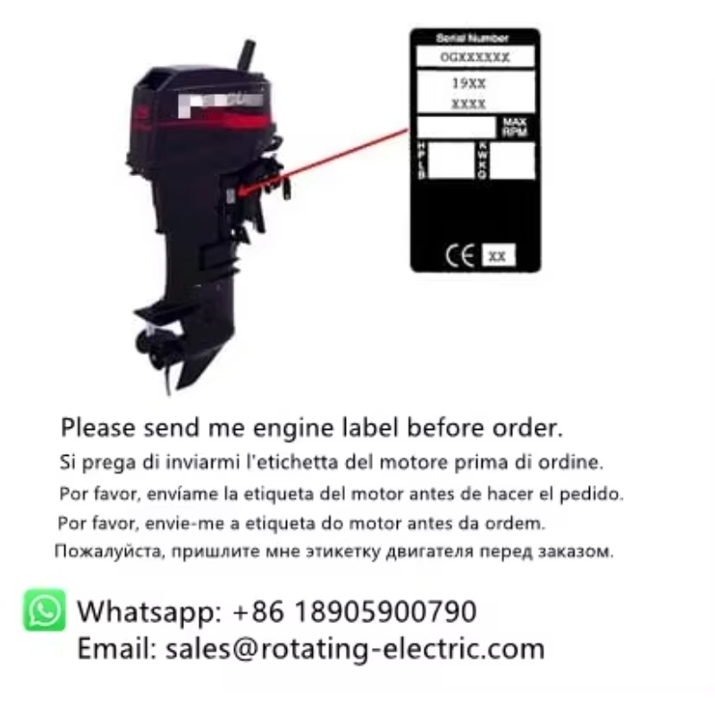 Electric Start Kit for Yamaha  - огляд і ціна Model Kit Yamaha
