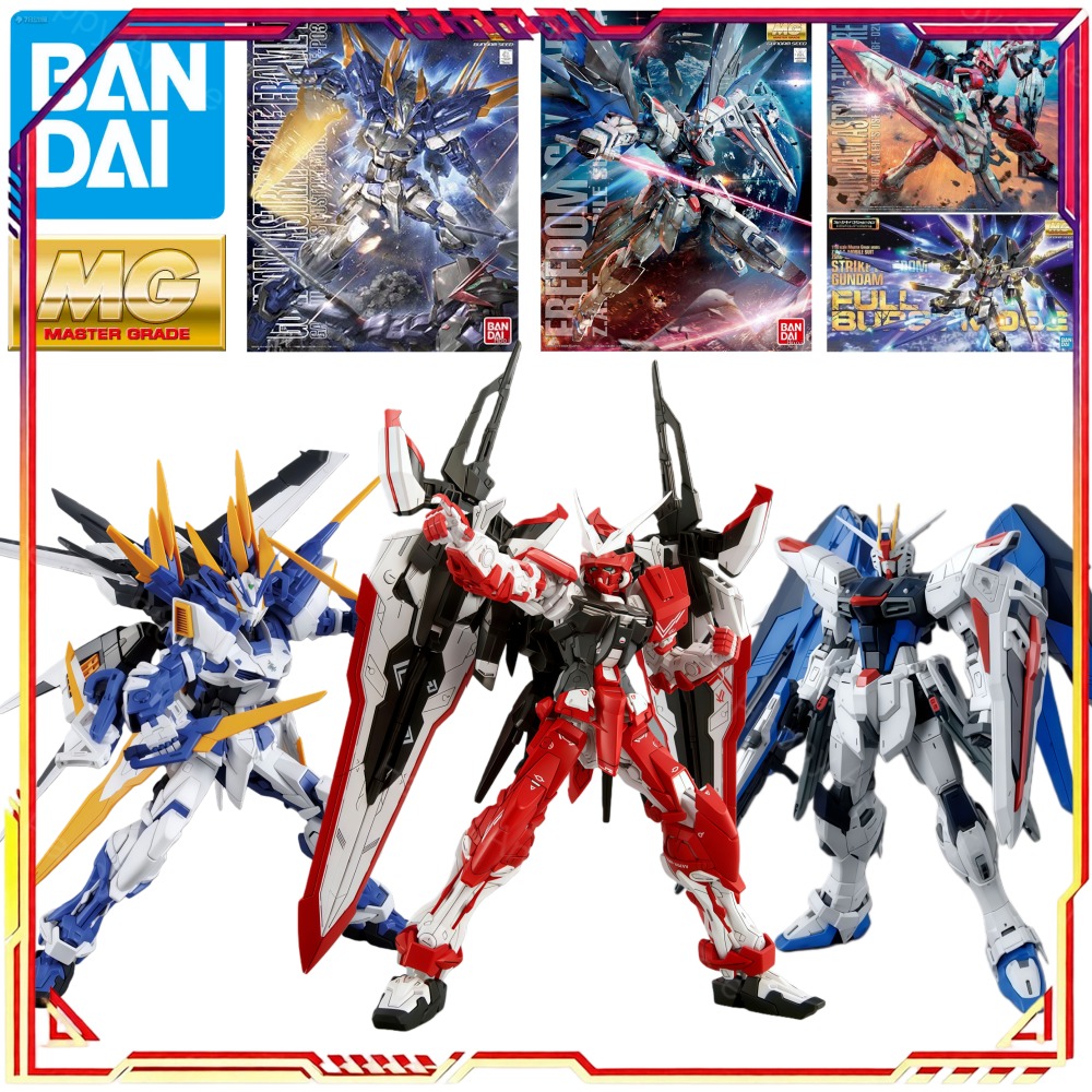 In Stock Bandai MG 1/144 Model - огляд і ціна Gundam Model Mg