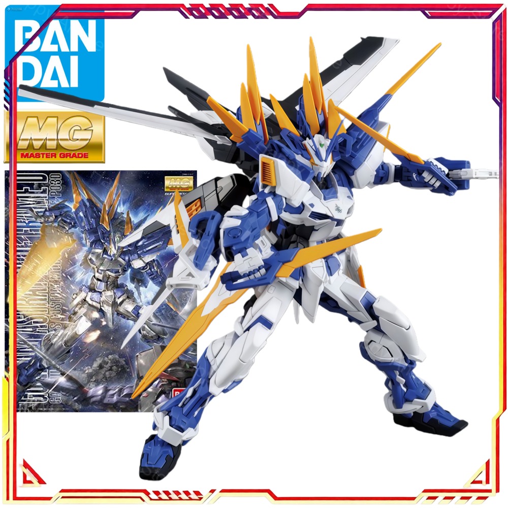 In Stock Bandai MG 1/144 Model - огляд і ціна Gundam Model Mg