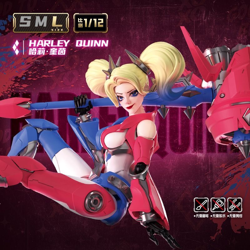 New In Stock Blokees DC Action - огляд і ціна Model Kit Optimus Prime