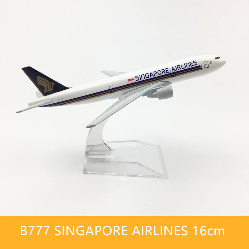16cm 1/400 Scale Singapore B77 - огляд і ціна Model Kit Singapore