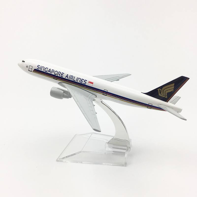 16cm 1/400 Scale Singapore B77 - огляд і ціна Model Kit Singapore