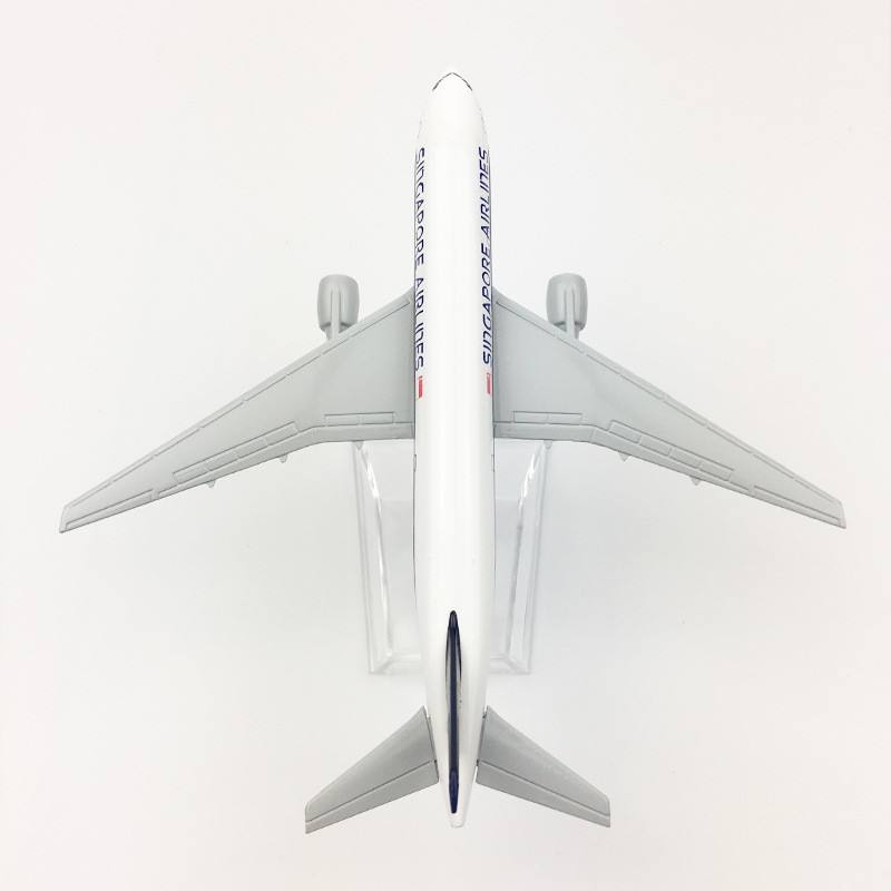16cm 1/400 Scale Singapore B77 - огляд і ціна Model Kit Singapore