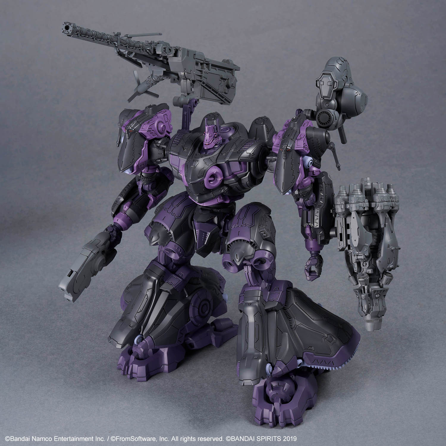 In Stock BANDAI 30MM ARMORED C - огляд і ціна Model Kit Armored Core