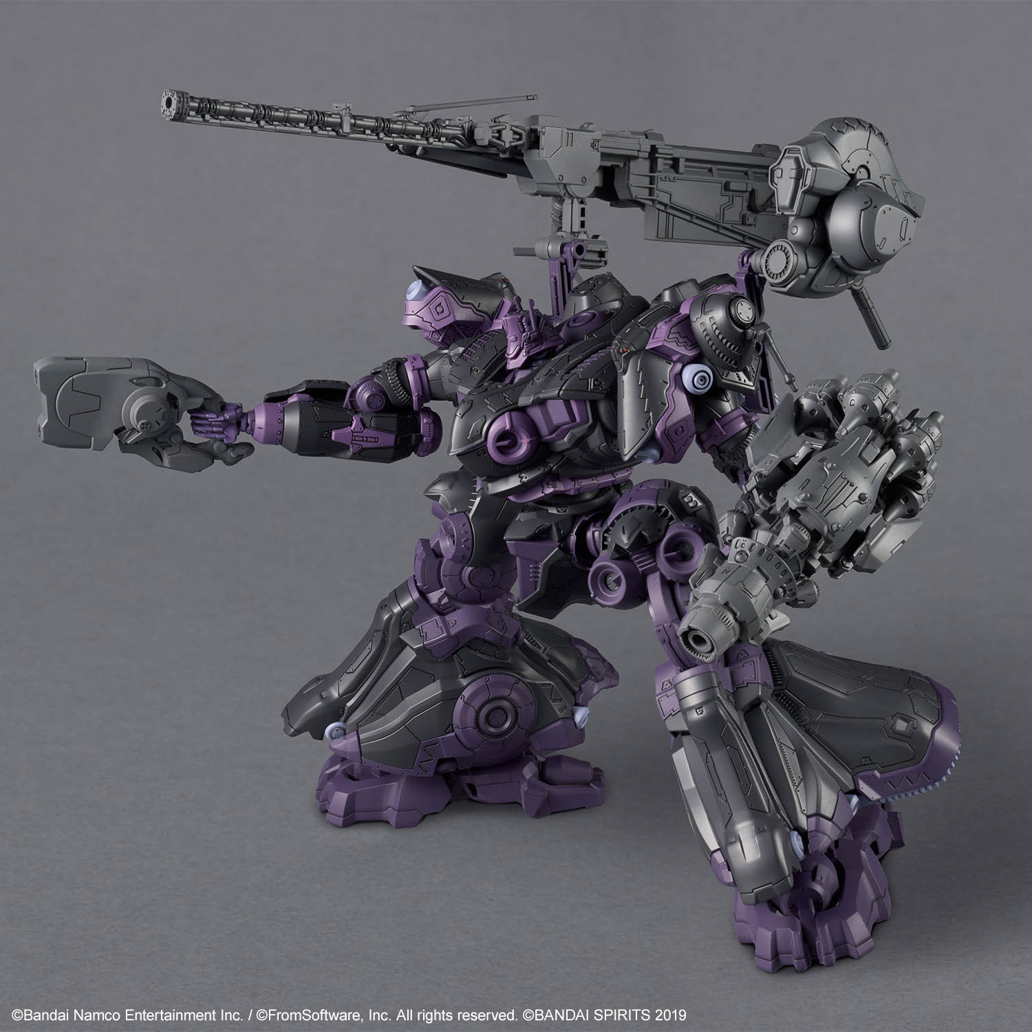 In Stock BANDAI 30MM ARMORED C - огляд і ціна Model Kit Armored Core