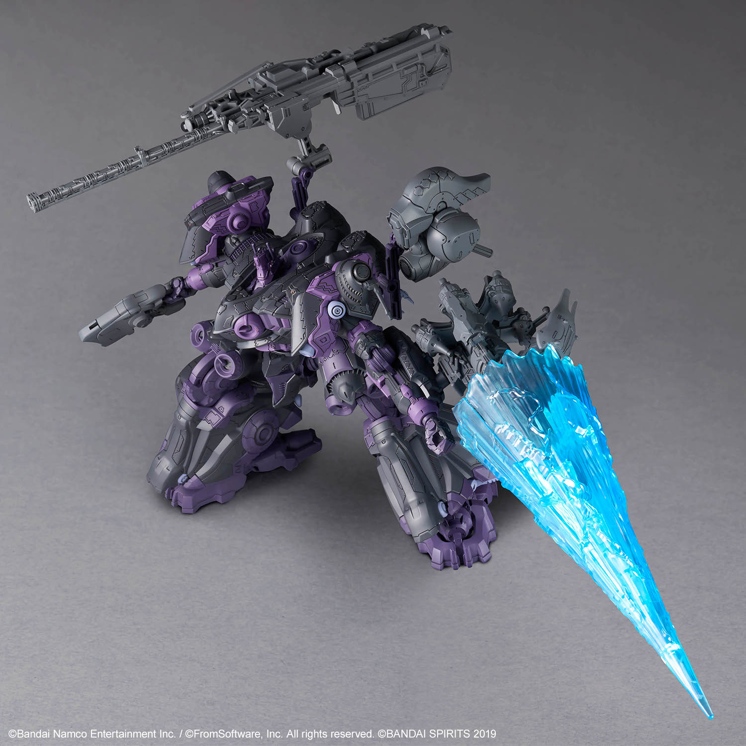 In Stock BANDAI 30MM ARMORED C - огляд і ціна Model Kit Armored Core
