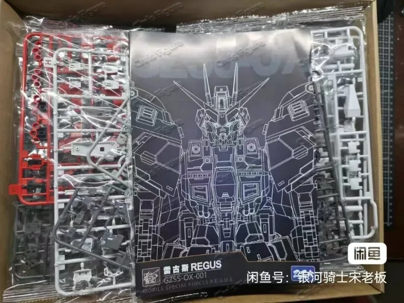 In Stock ZZA REGUS GZSS-OX-001 - огляд і ціна Model Kit Zza