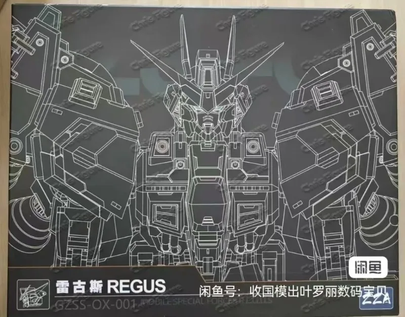 In Stock ZZA REGUS GZSS-OX-001 - огляд і ціна Model Kit Zza